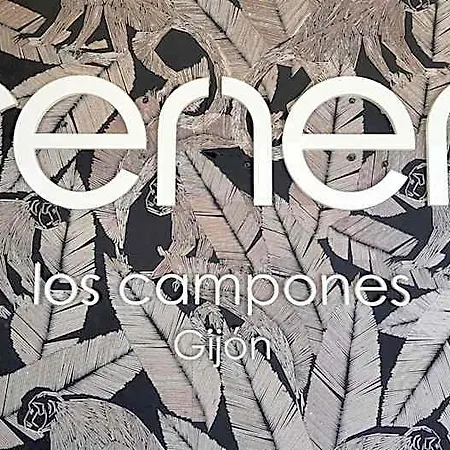 Rener Campones 3*